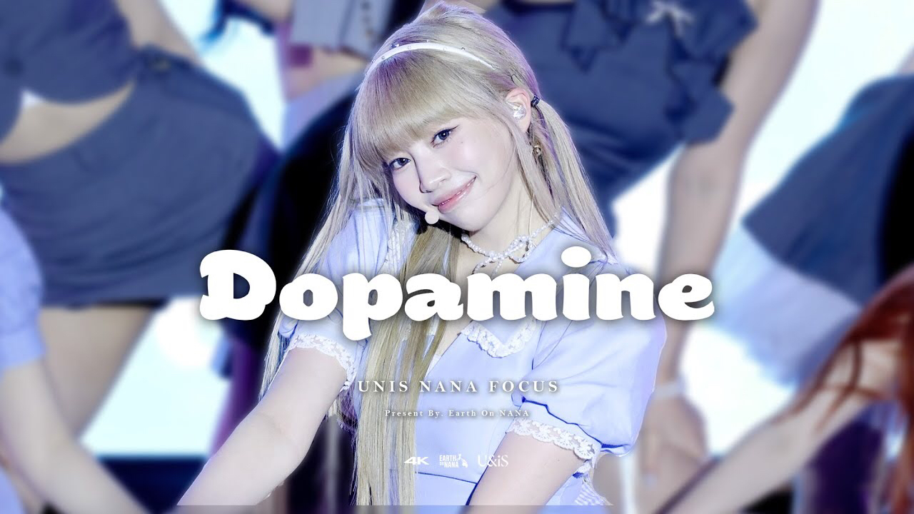 【Nana直拍】240517 顺天校庆 饭拍/横版 UNIS 《Dopamine》哔哩哔哩bilibili