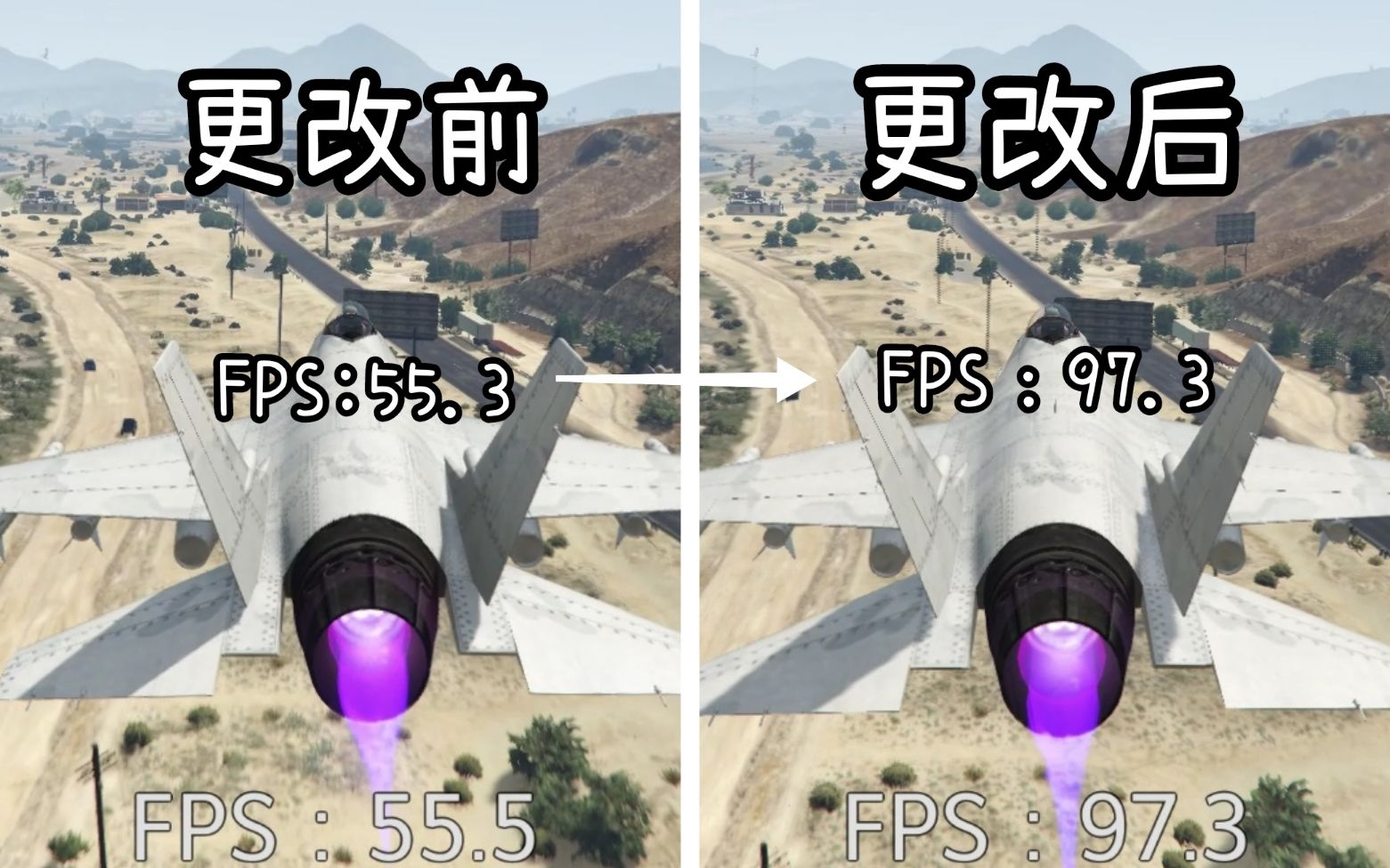 GTA:游戏卡顿怎么办?更改这几个画面选项,让你的帧数成为电竞帧数,撕逼更流畅!(一定要看简介)哔哩哔哩bilibili