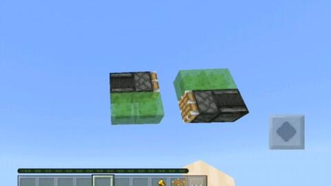 Minecraft 小型粘液块飞行器 哔哩哔哩 つロ干杯 Bilibili