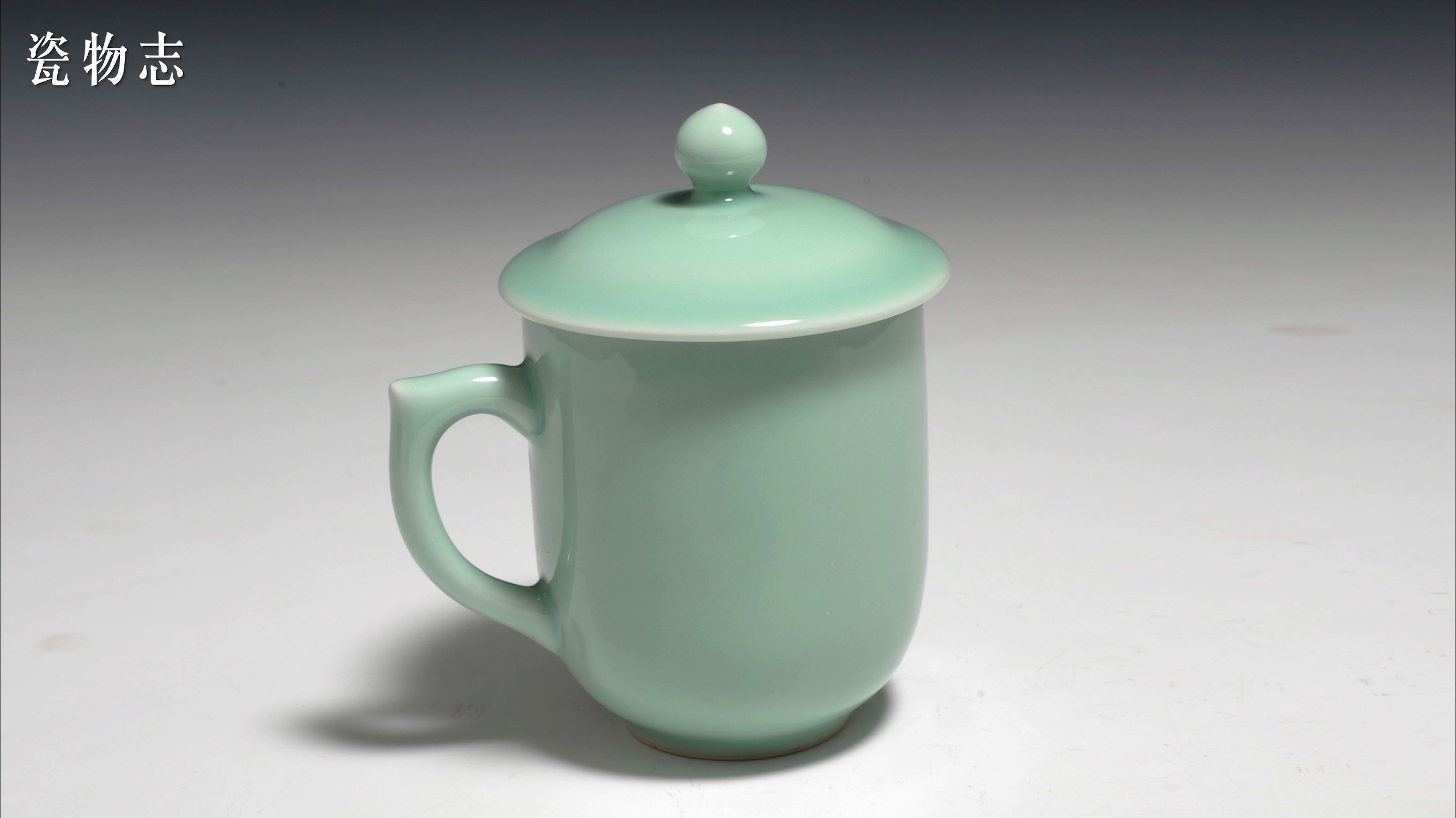 龙泉青瓷弟窑梅子青将军杯02