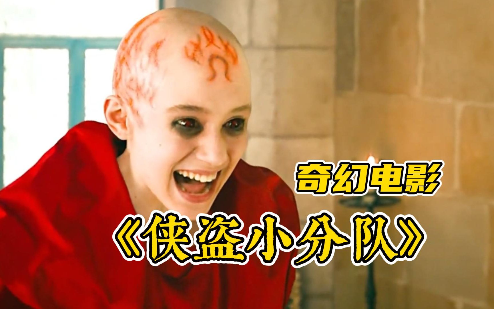 邦德组队闯监狱,抢了黄金不要我捐了,就是玩《偷天侠盗团》异类