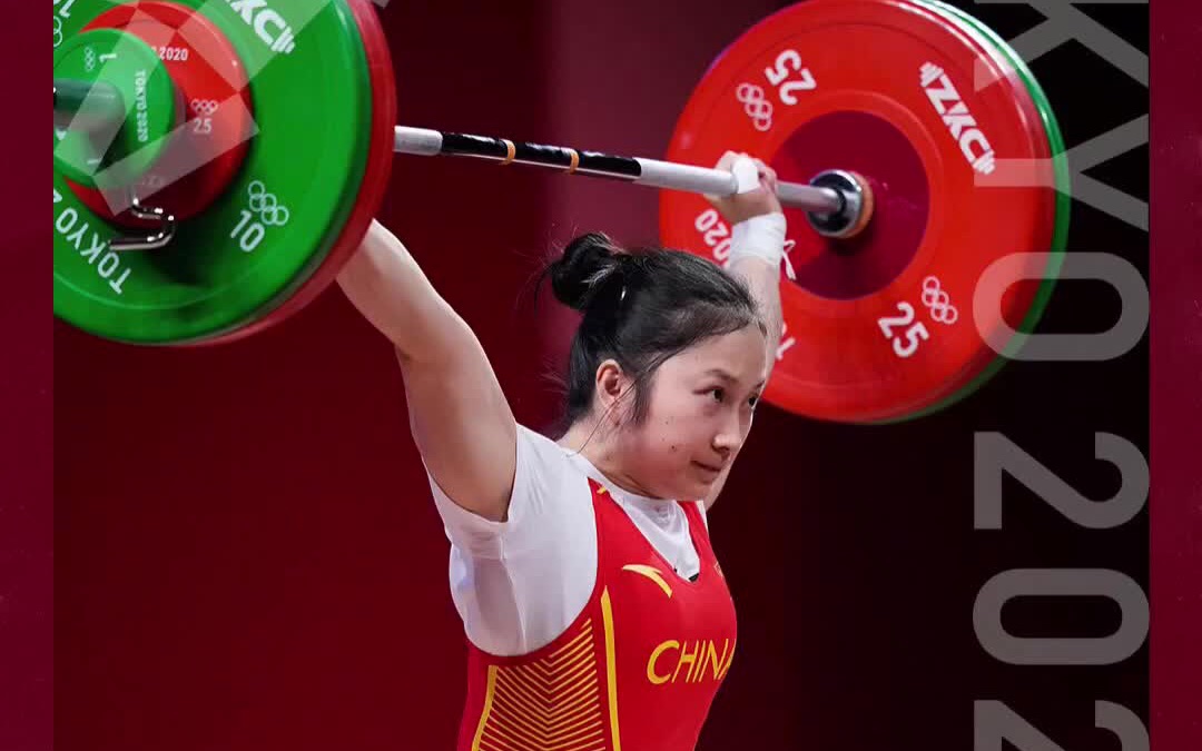 廖秋云在女子55公斤级举重决赛获得银牌!