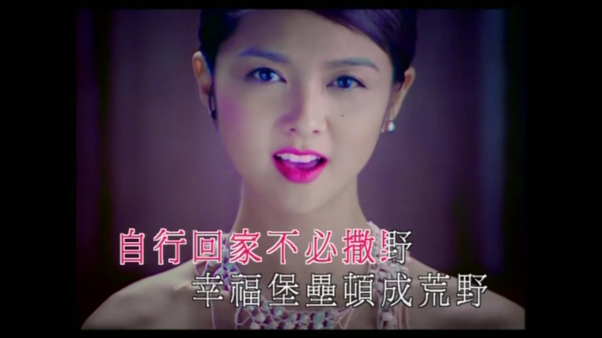 「官方港版KARAOKE」薛凯琪 - 南瓜车【HKKLA】