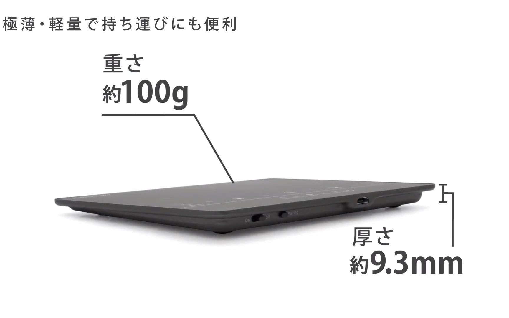 小众没人买的touchpad之宣传片,翻译了下哔哩哔哩bilibili