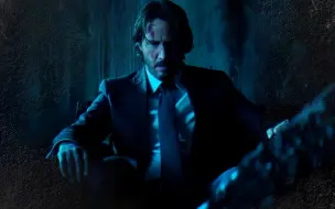 Download Video: 「4K60帧」男生减速带，但是John Wick