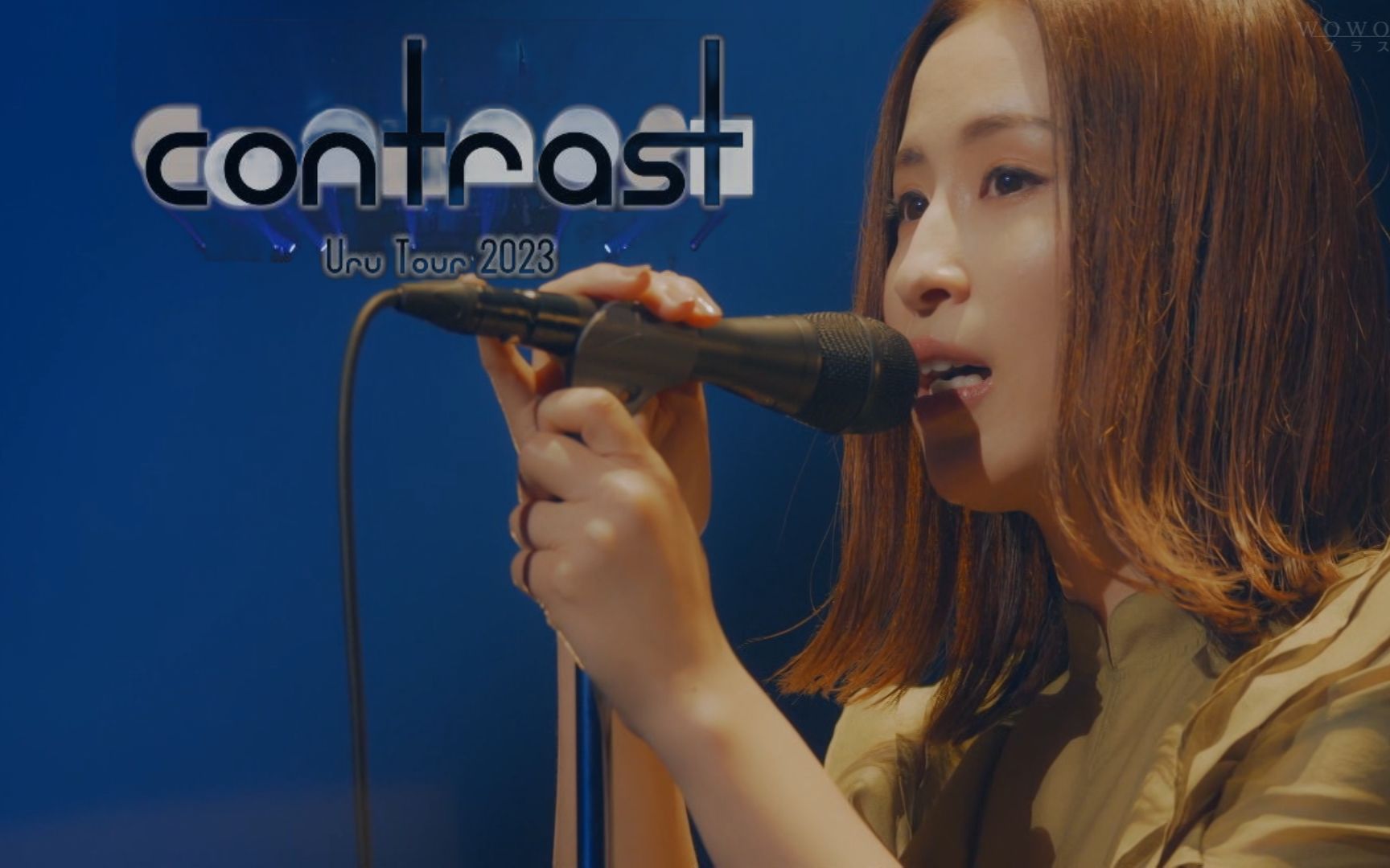 [中日字幕] Uru2023 演唱会 Uru Tour 2023「Contrast」哔哩哔哩bilibili