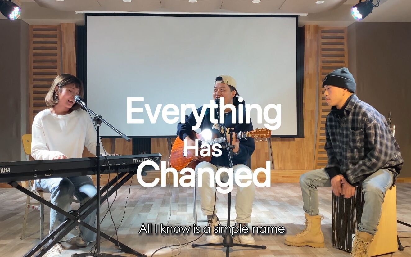 [图]Everything has changed-Taylor Swift(cover)