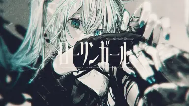 リゼ-哔哩哔哩_Bilibili