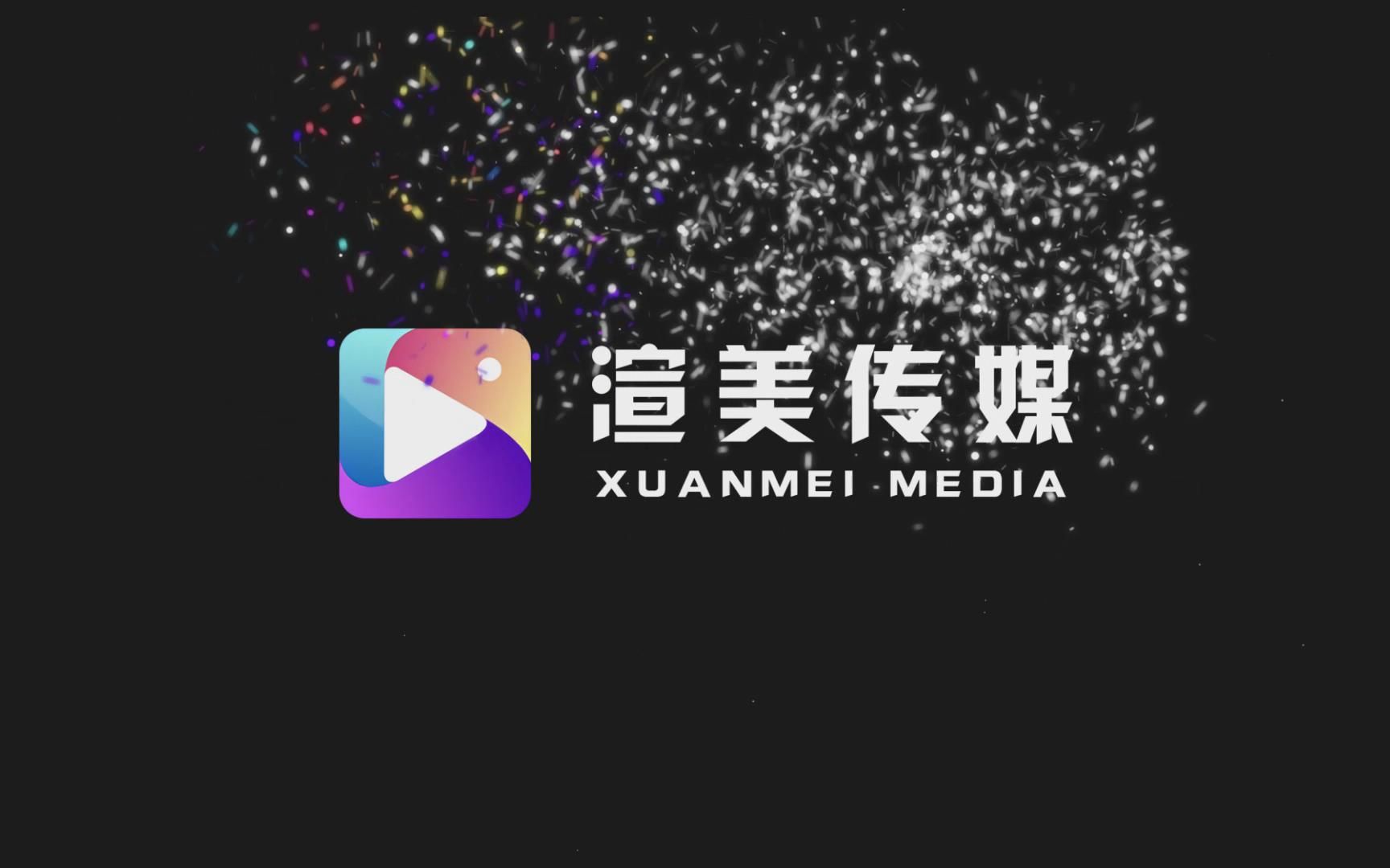 粒子飘散汇聚特效LOGO演绎哔哩哔哩bilibili