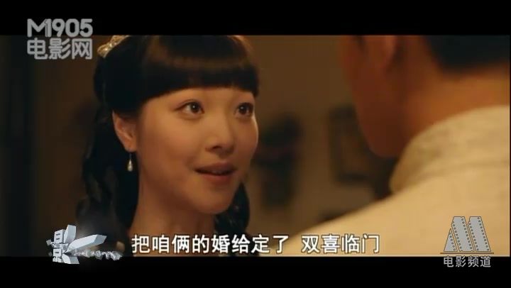 揭秘《刺夜》精彩看点 蒲巴甲扮卧底侠骨也柔情哔哩哔哩bilibili