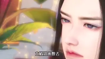 第十二集：智商不在线的一天～～～逆水寒