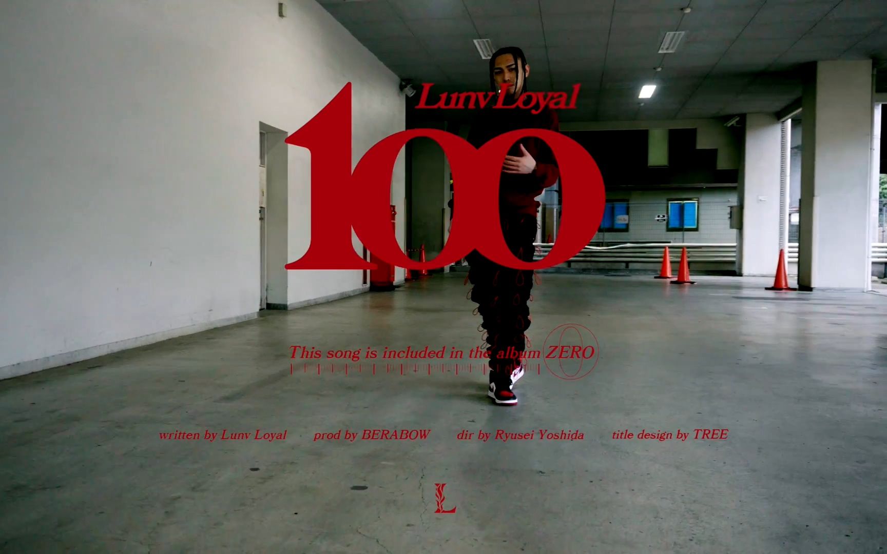 【中日双语MV】Lunv Loyal  100哔哩哔哩bilibili