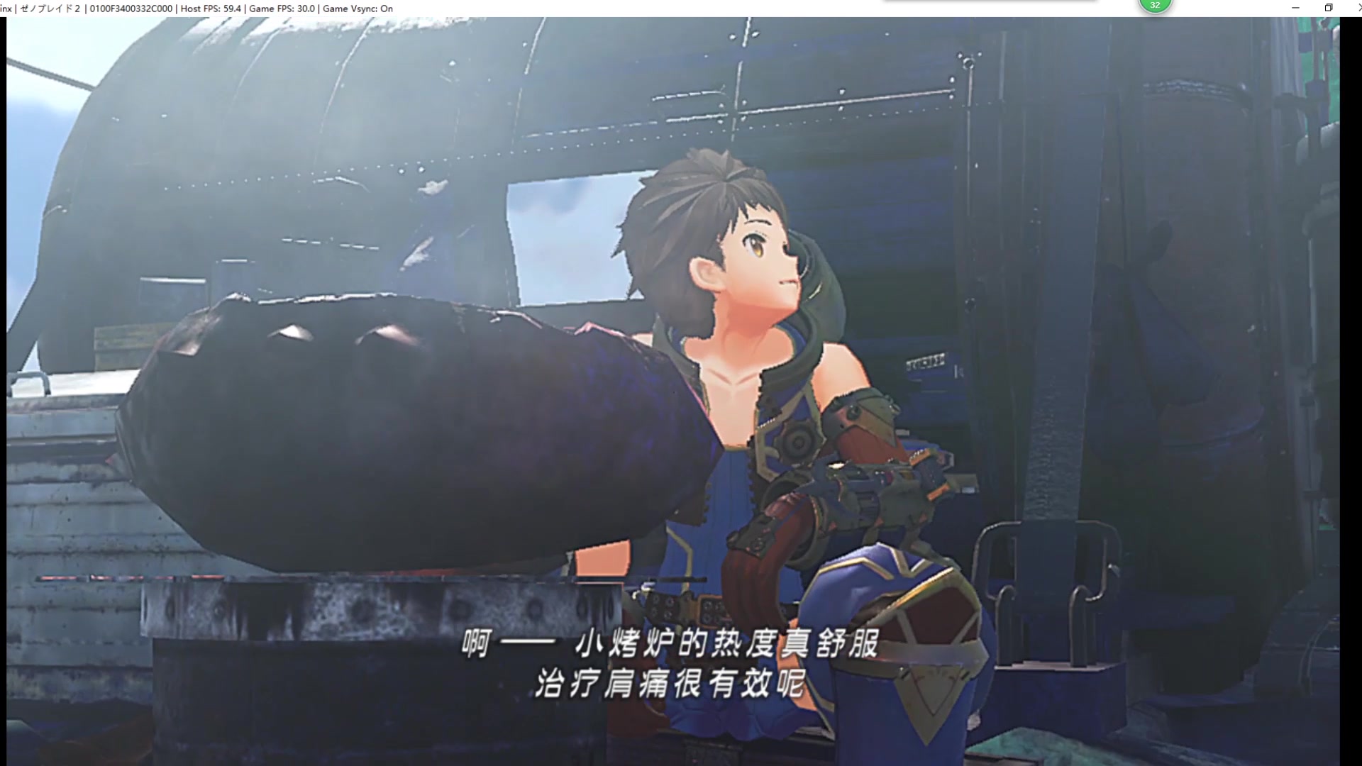 ryujinxswitch模拟器异度之刃2