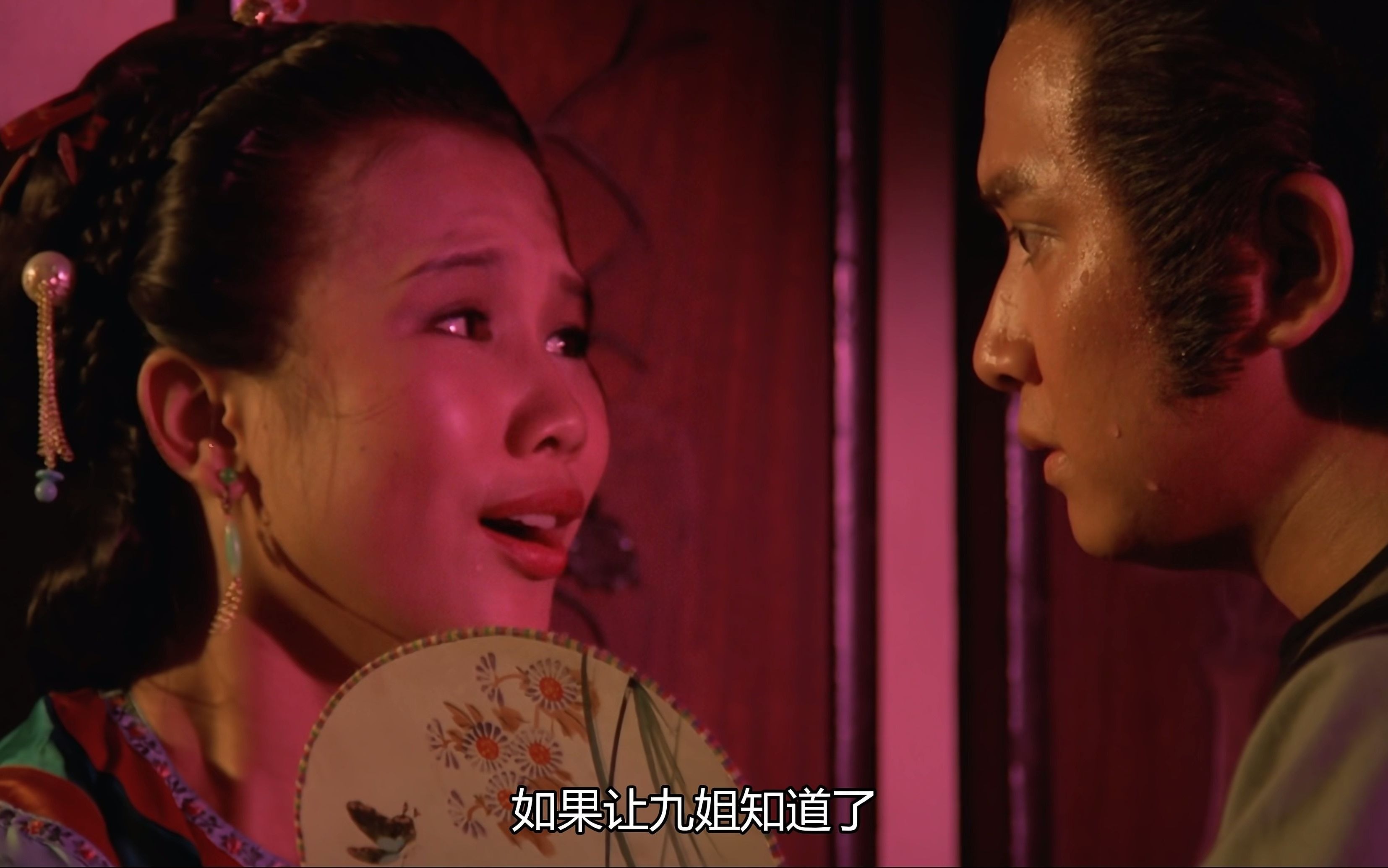 狄龙教头发威10