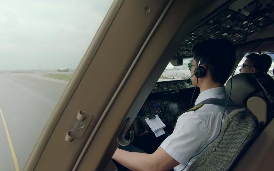 国泰航空机长带你体验飞行员的工作日常
