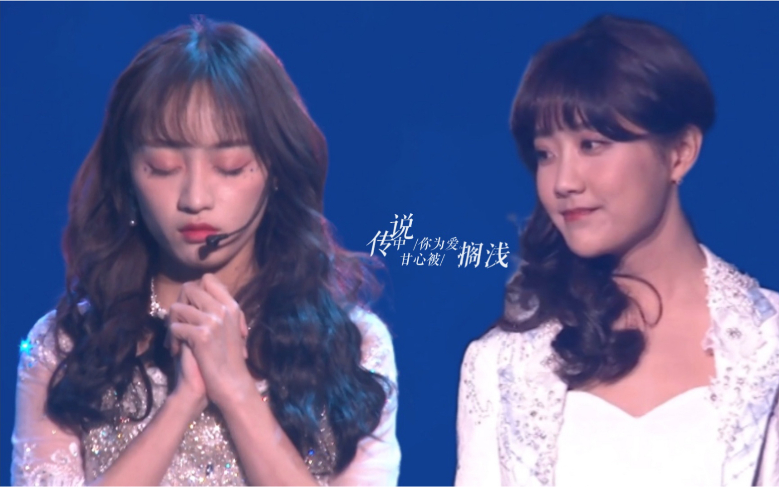 卡黄传说中你为爱甘心被搁浅