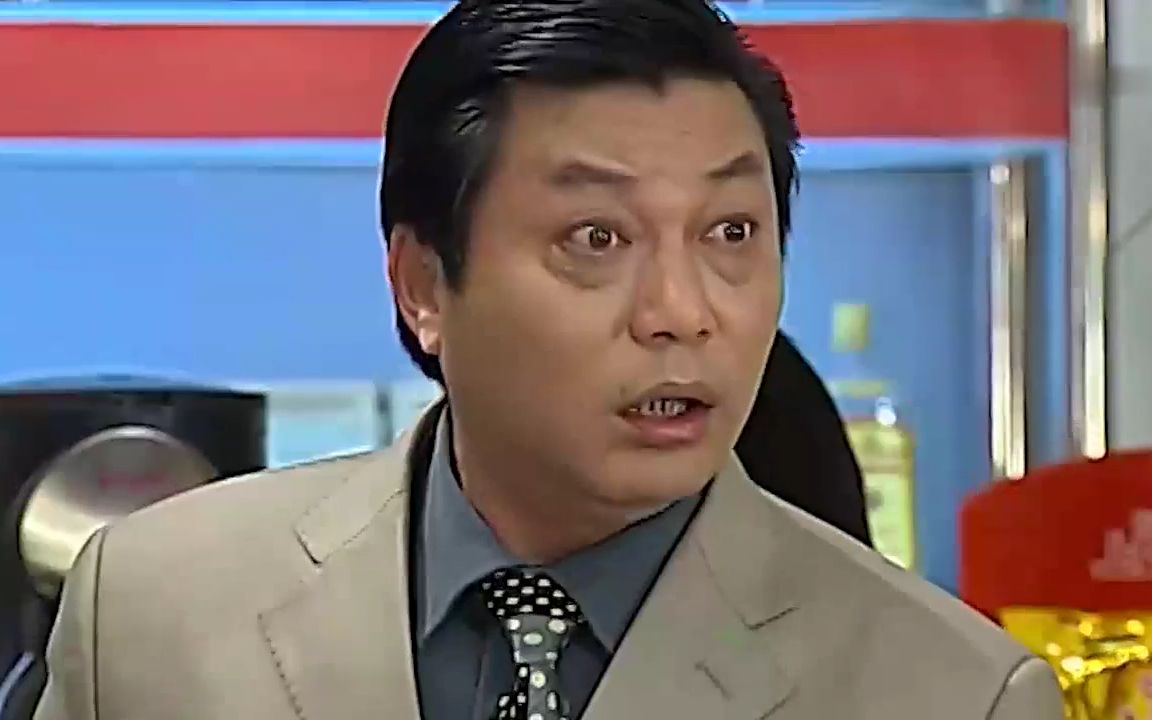 【老娘舅】康大海还欠款五百元