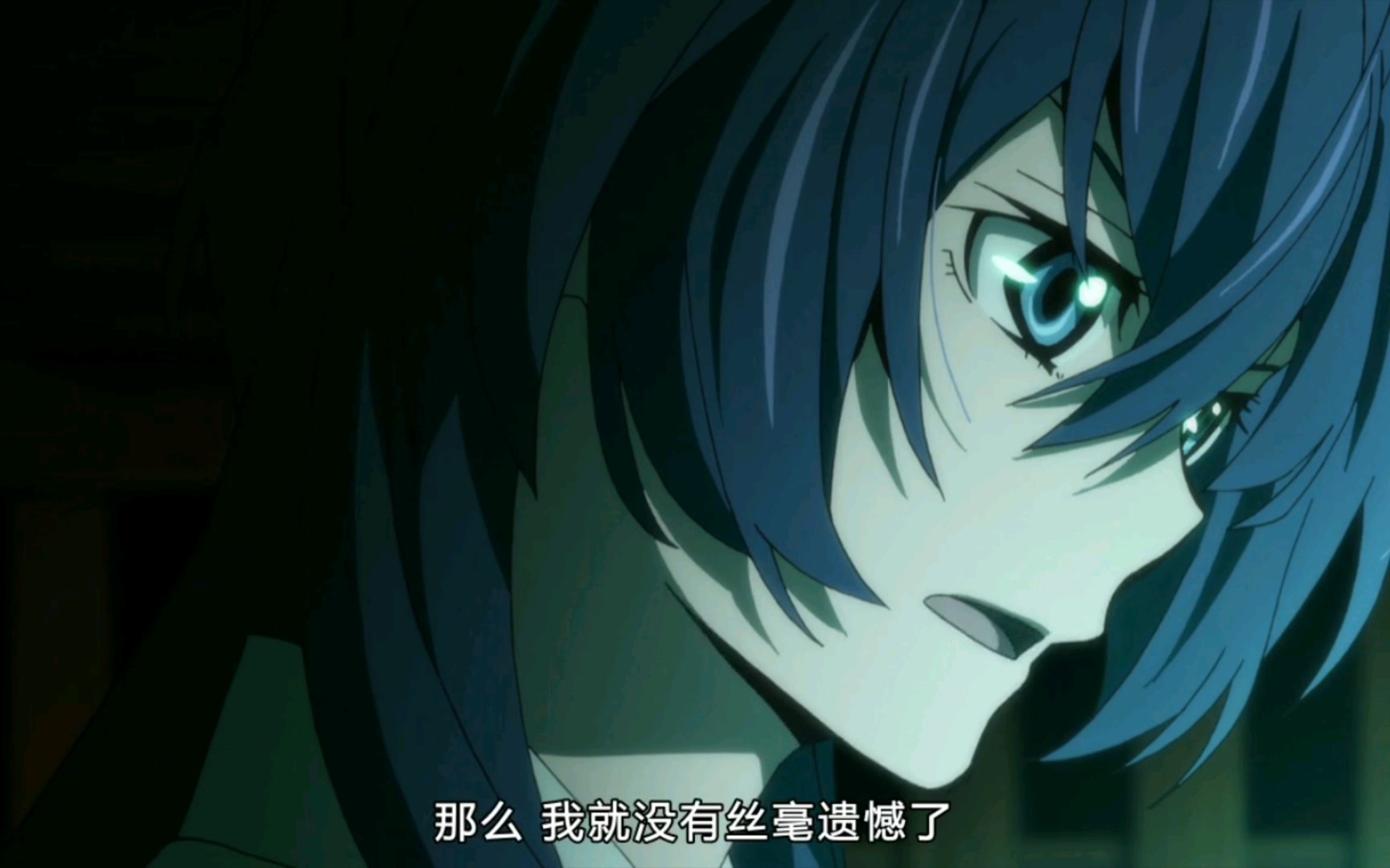 文豪野犬泉镜花于黑暗中绽放的花朵