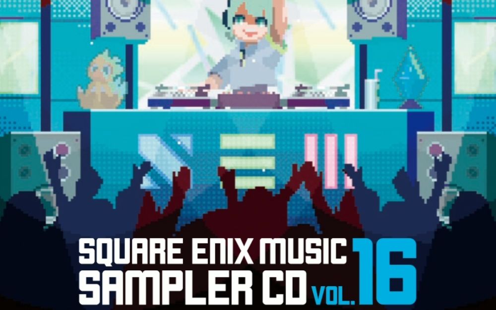 [图]「SQUARE ENIX」Sampler CD Vol.16专辑