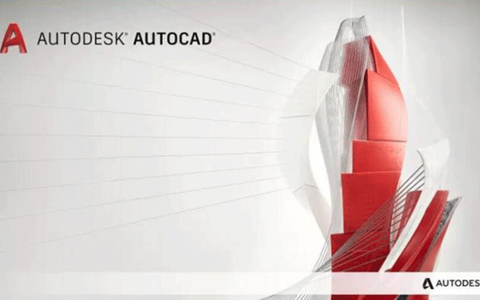 CAD2018 零基础入门精品课程 计算机辅助设计AutoCAD新手教程全套 土木机械园林景观室内建筑给排水暖通软件教程哔哩哔哩bilibili