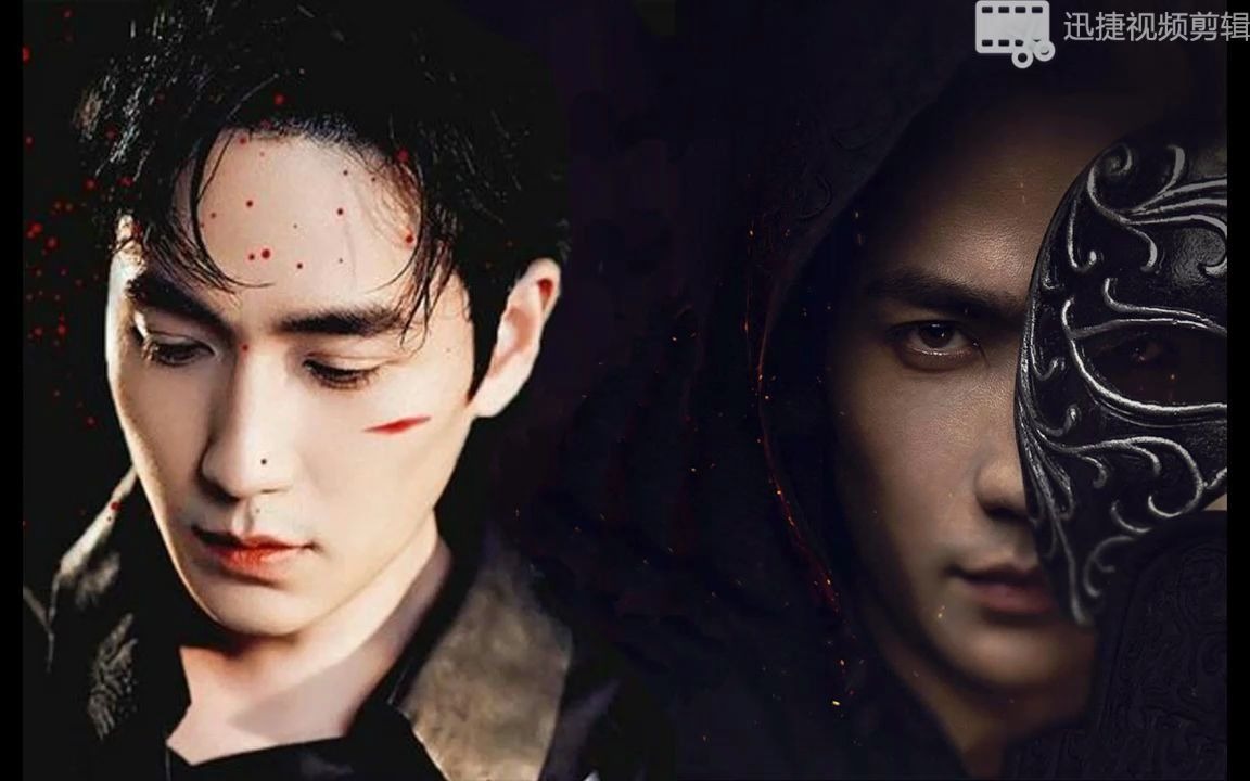 【朱一龙水仙】沈巍x吴邪 吴小狗,你摊上大事了!