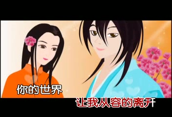 【VCD】新歌蝴蝶吻 A碟哔哩哔哩bilibili