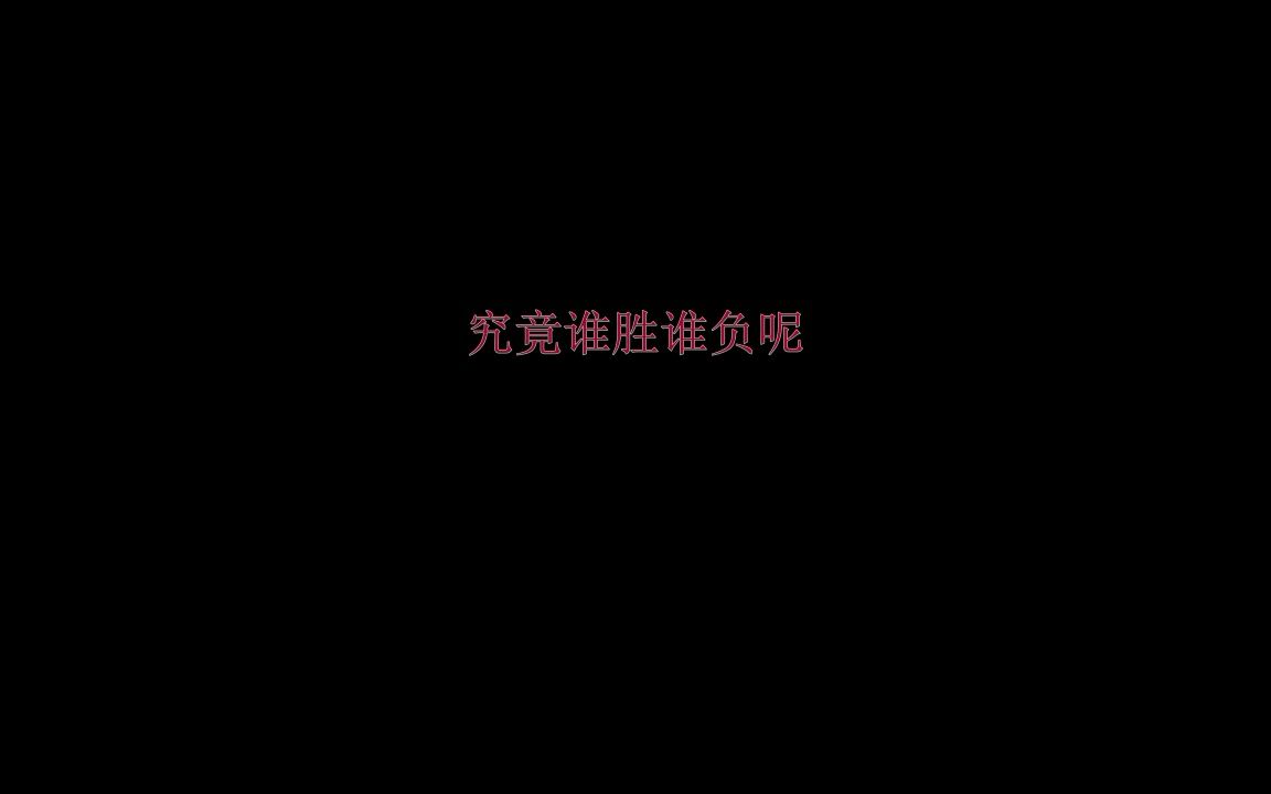 [图]语音字幕版—东周列国·战国篇.全32集—第14集——1997年经典历史古装高清护眼版本