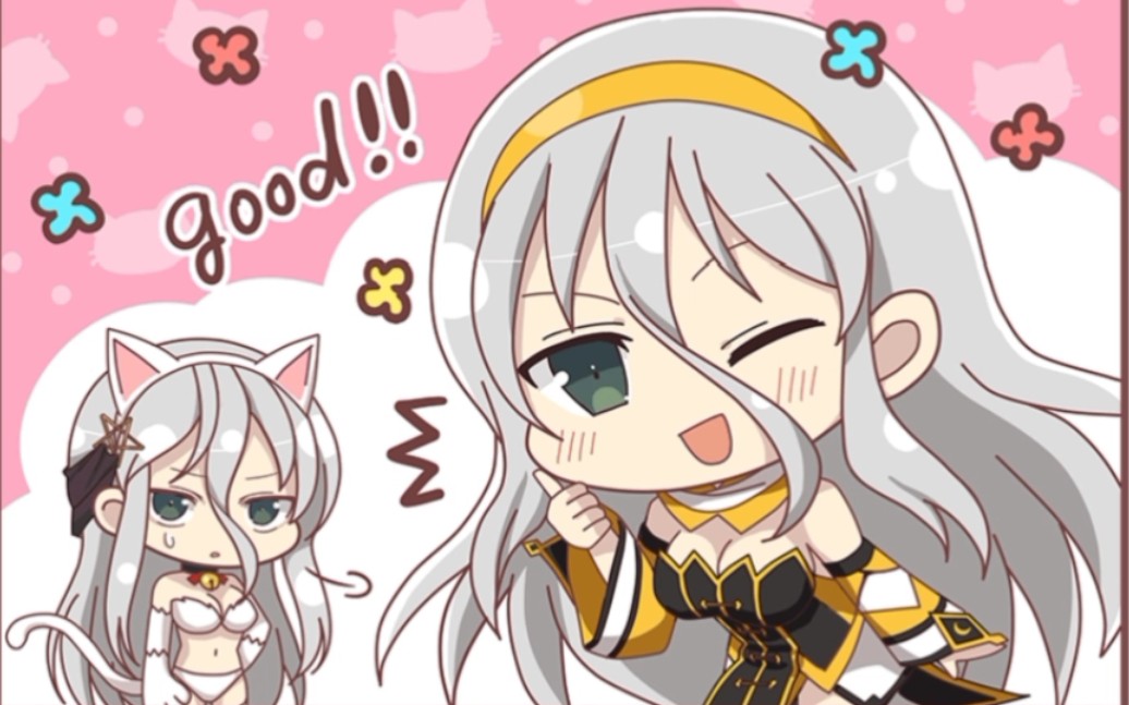 【闪乱神乐】过场q版漫画 月光闪光