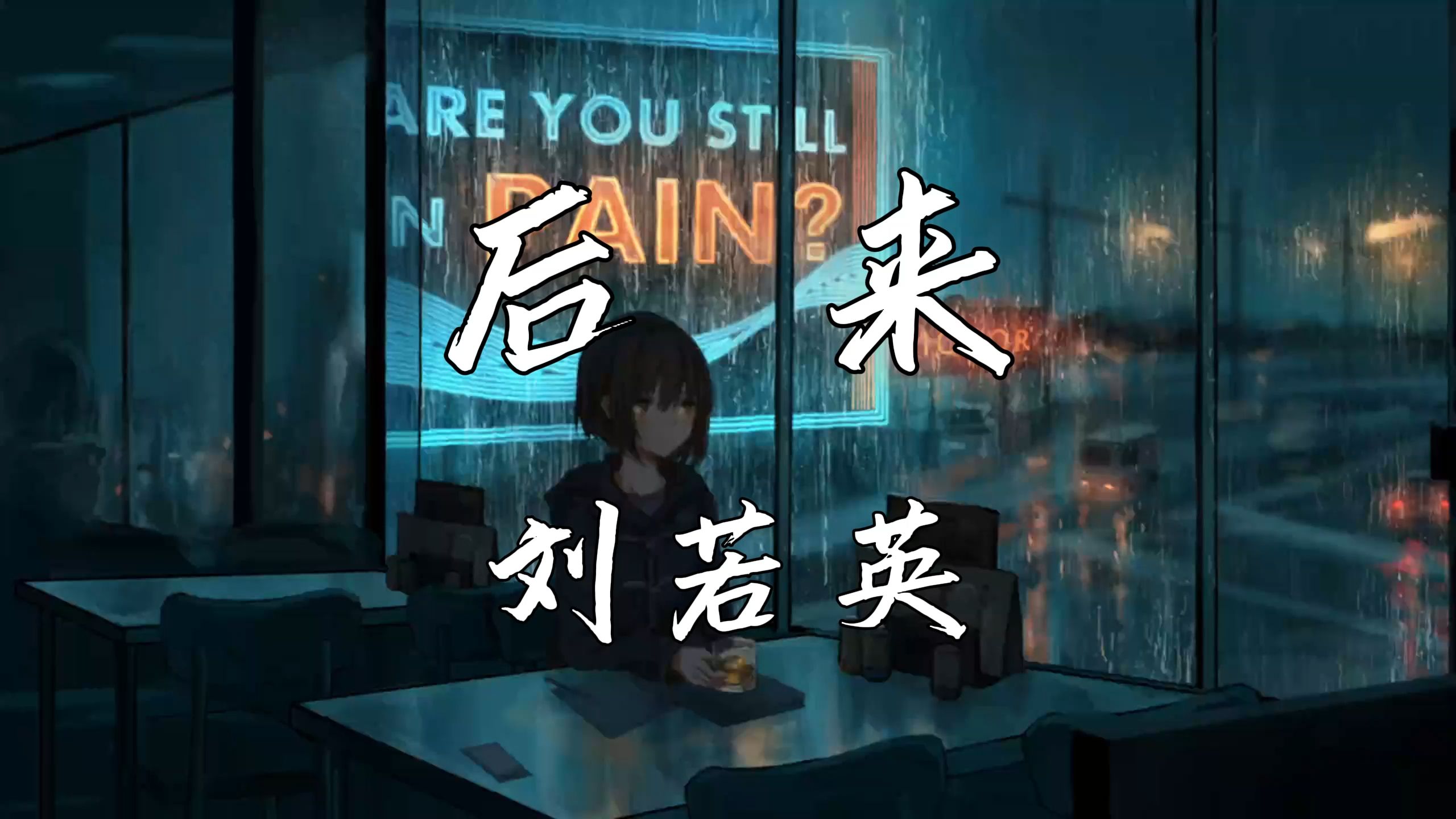 抖音后来图片=抖音后来图片怎么保存