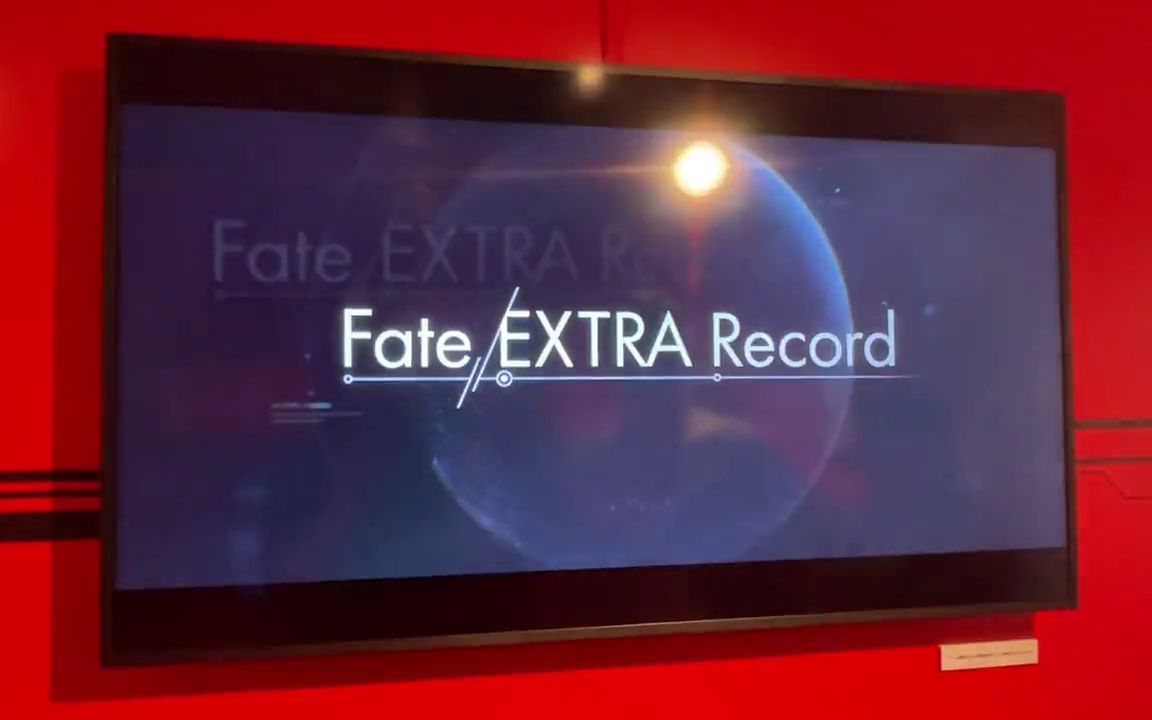 [图]《Fate/EXTRA》重制版《Fate/EXTRA Record》最新宣传影片