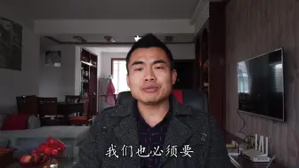 Tải video: 那些想要富士康滚出中国的，可以闭嘴了!