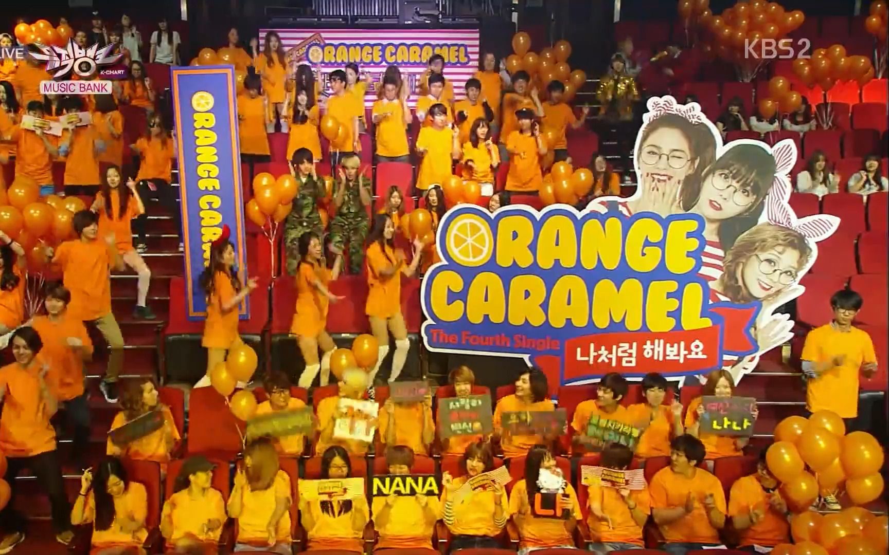 [图]Where is seventeen?试着寻找吧kkkkk来自ORANGE CARAMEL-My Copycat