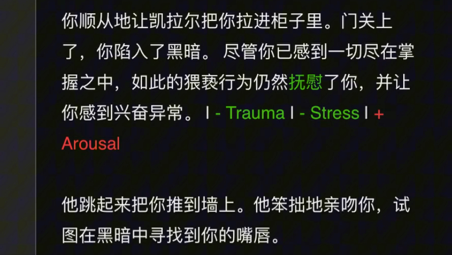 初玩dol,我和凯拉尔的一些故事电子竞技热门视频