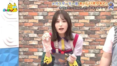 ペケ×ポン///-哔哩哔哩_Bilibili