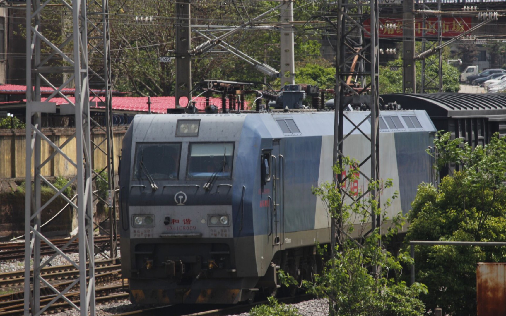 18001 南局鹰段hxd1c8009