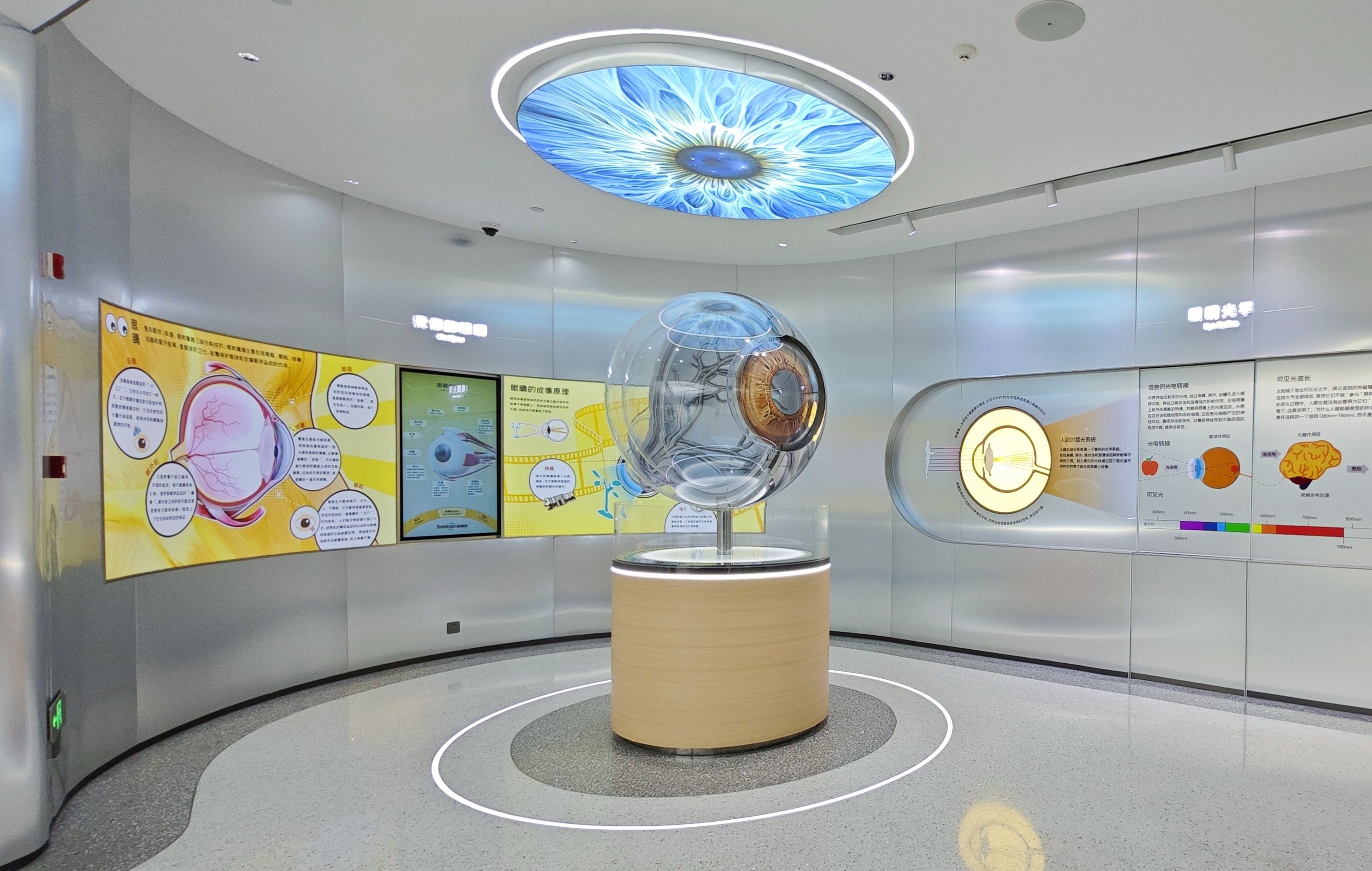 有人文温度的公共科普空间丨爱尔眼科科普馆