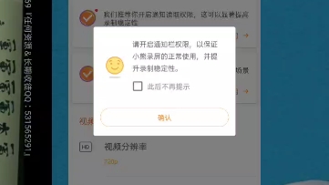 很有精神原版哔哩哔哩bilibili