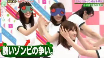 欅会不会写 1080p生肉 Ep133 双人组合外景争夺战后篇 哔哩哔哩 Bilibili