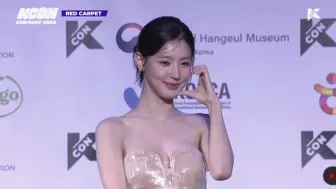 下载视频: 9/29 kcon红毯面面～