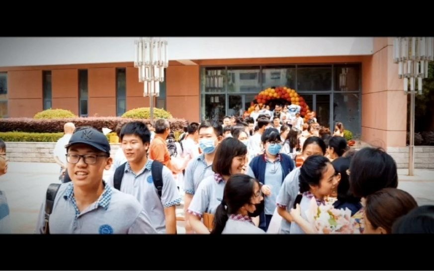 南京市雨花台中学初中部哔哩哔哩bilibili