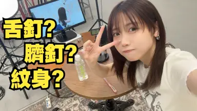 R*9様 ラブカ　PE+ 花宮初奈　月音こな　菅叶和　来栖りん 小売店特典[Loppi・HMVスペシャルセット] | うたの☆プリンス