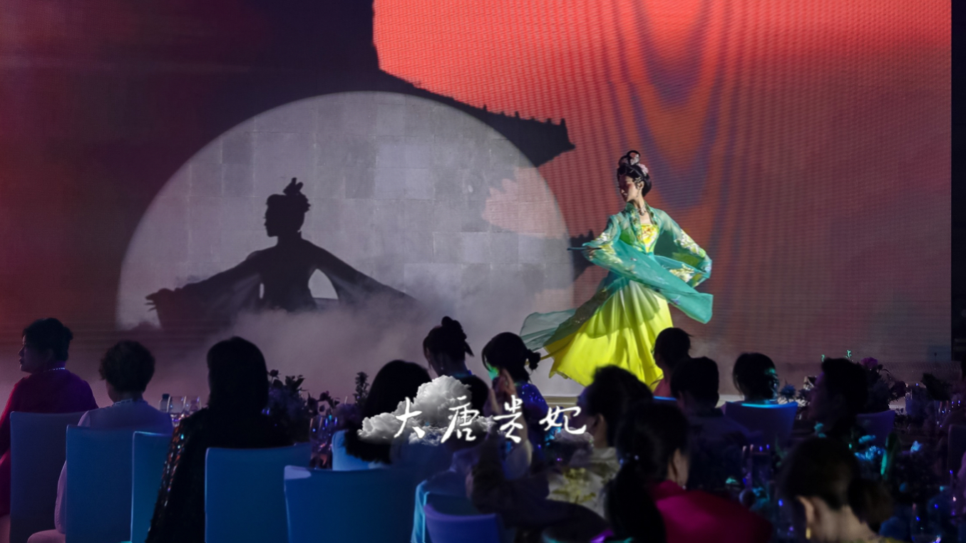 大唐贵妃向 醉太平 神转 古典舞