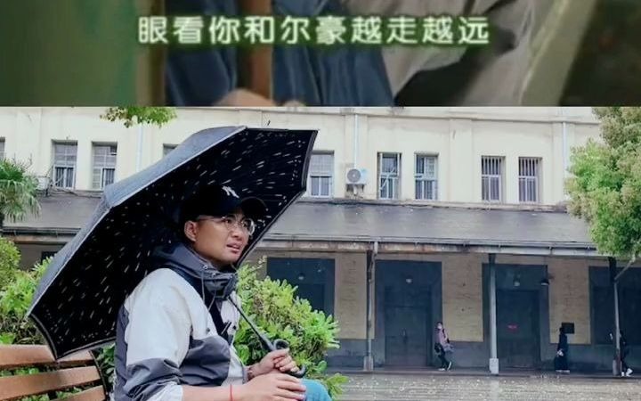 【名胜古迹】你知道南京蕞文艺的地方在哪里吗?哔哩哔哩bilibili