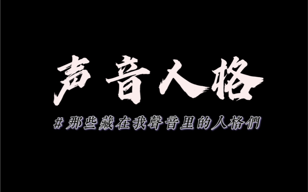 人间情愫收藏家·吟游人间之日常随口唱·2015-10-19《月亮粑粑》