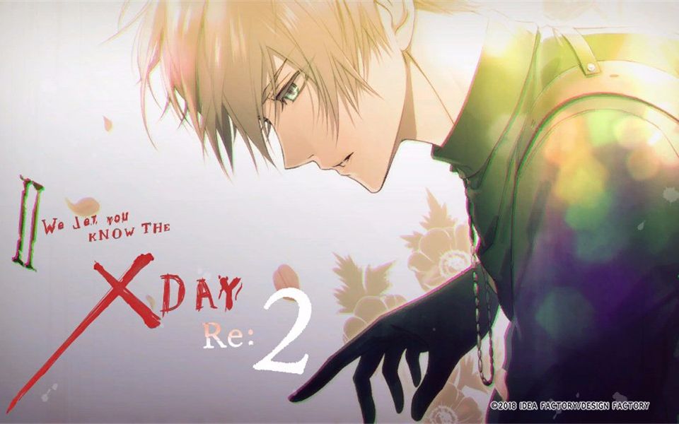 铃木苍灯火collarmaliceunlimiteded2