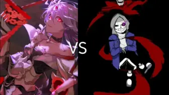 Video herunterladen: （崩三VS AU 3）识之律者VS尘埃sans