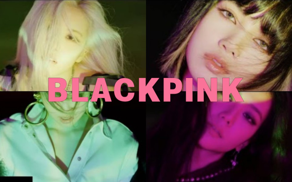 暗黑风blackpinkthealbum成员概念预告公开