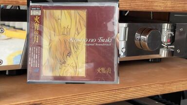 Pure3～Feel Classics-Naoya Shimokawa- 黑胶时光]超好听Pure3 Feel Classics ～Naoya Shimokawa