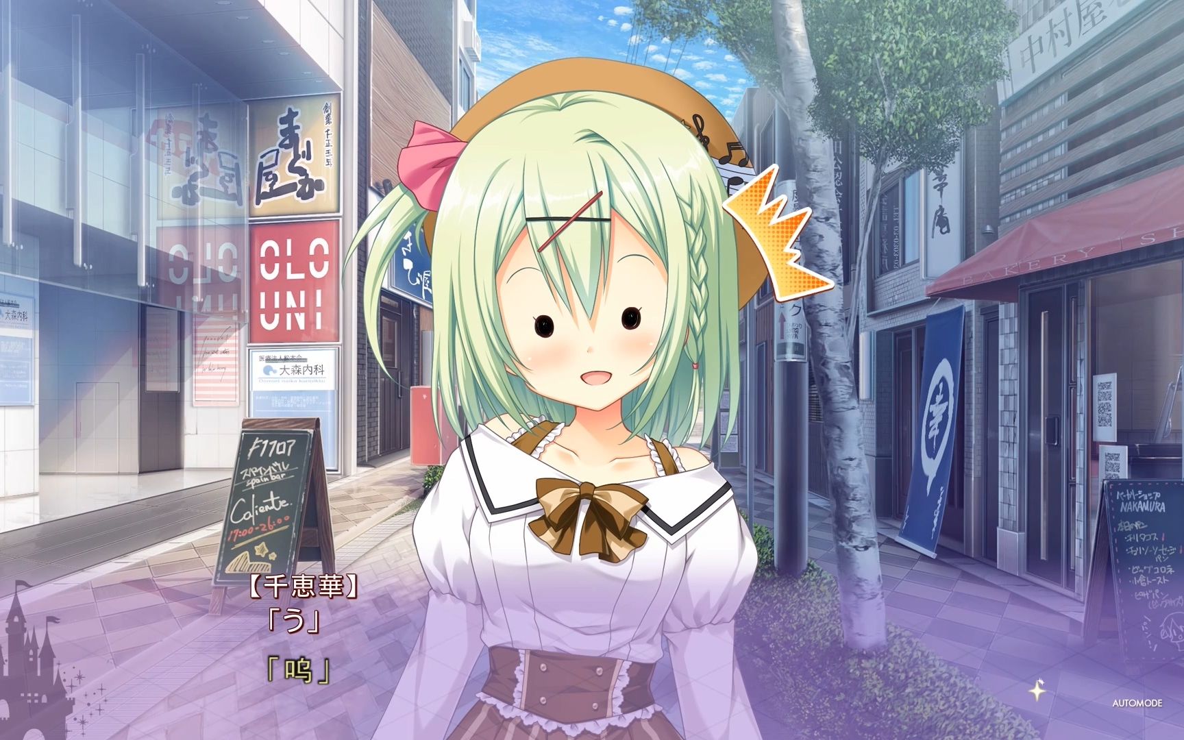 金色loveriche中文字幕公主线part11