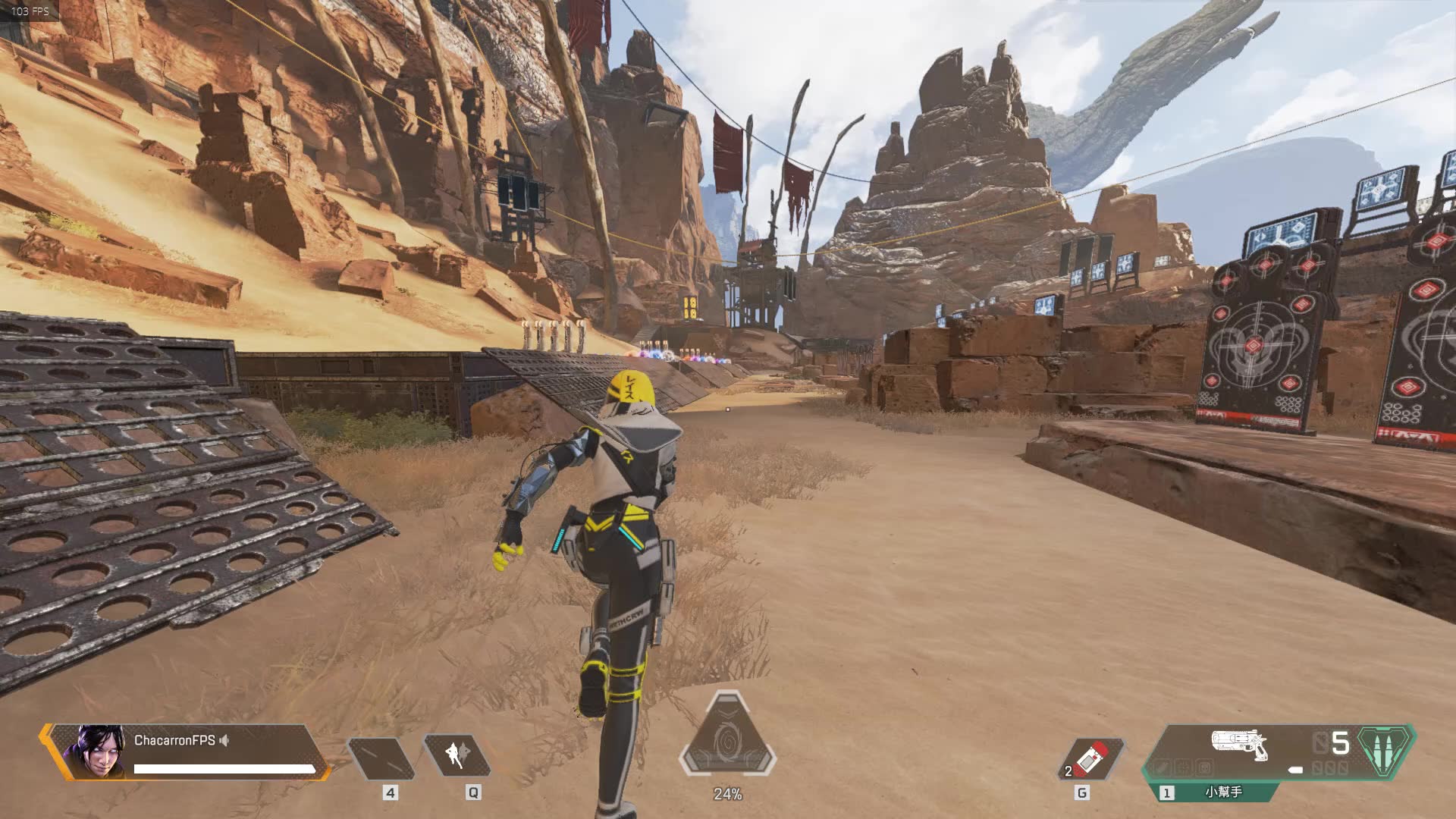 【apex英雄】开训练场机器人 第三人称 恶灵火影跑 弹墙跳教学